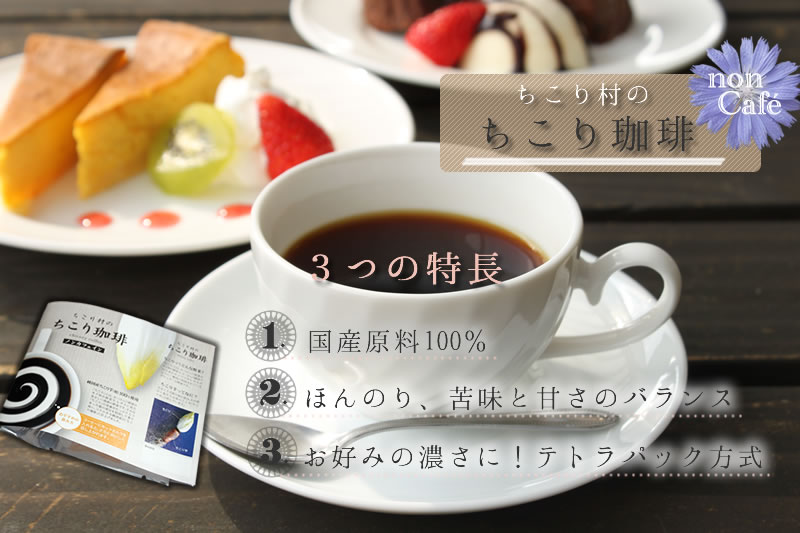 お客様より頂戴した感想をご紹介します