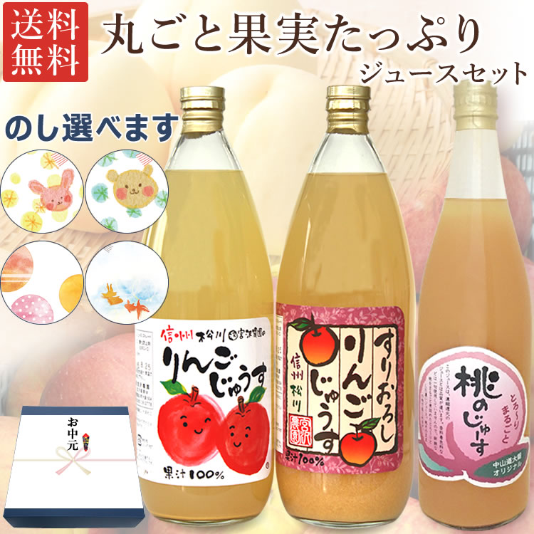 通常時サムネ