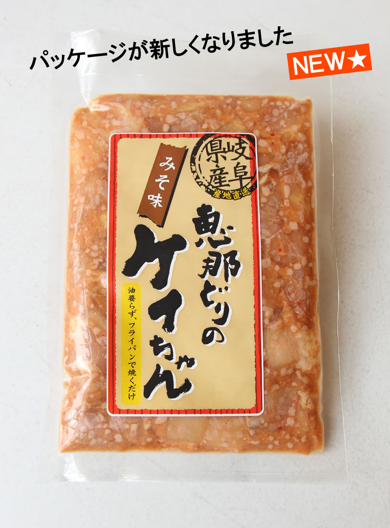 トーノーデリカ恵那どりケイちゃん　みそ味