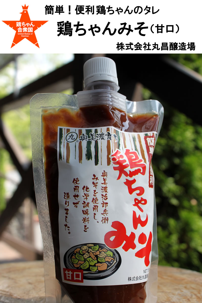 鶏ちゃんみそ　丸昌醸造場