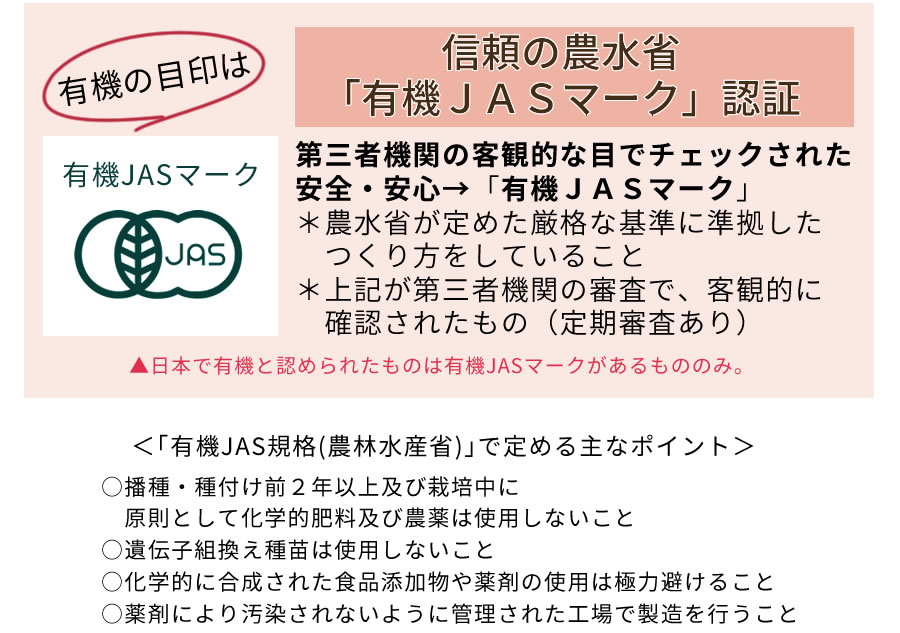 特長その3