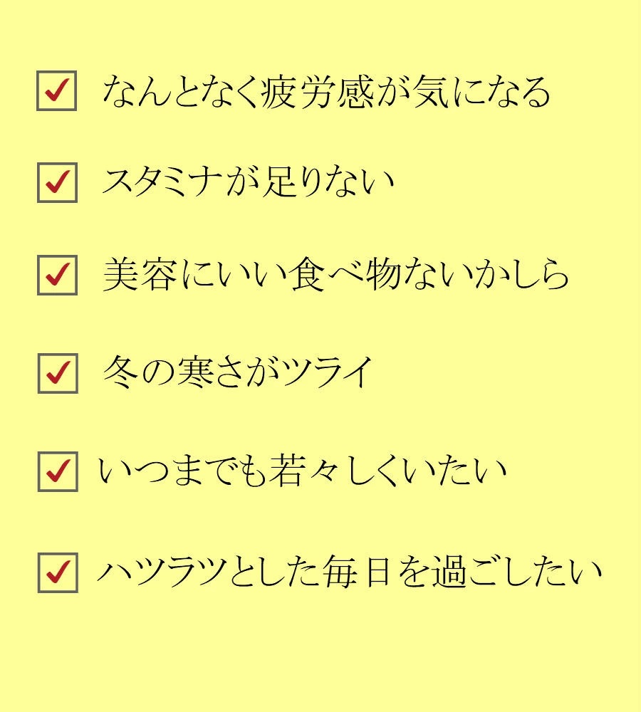 こんな方におすすめ