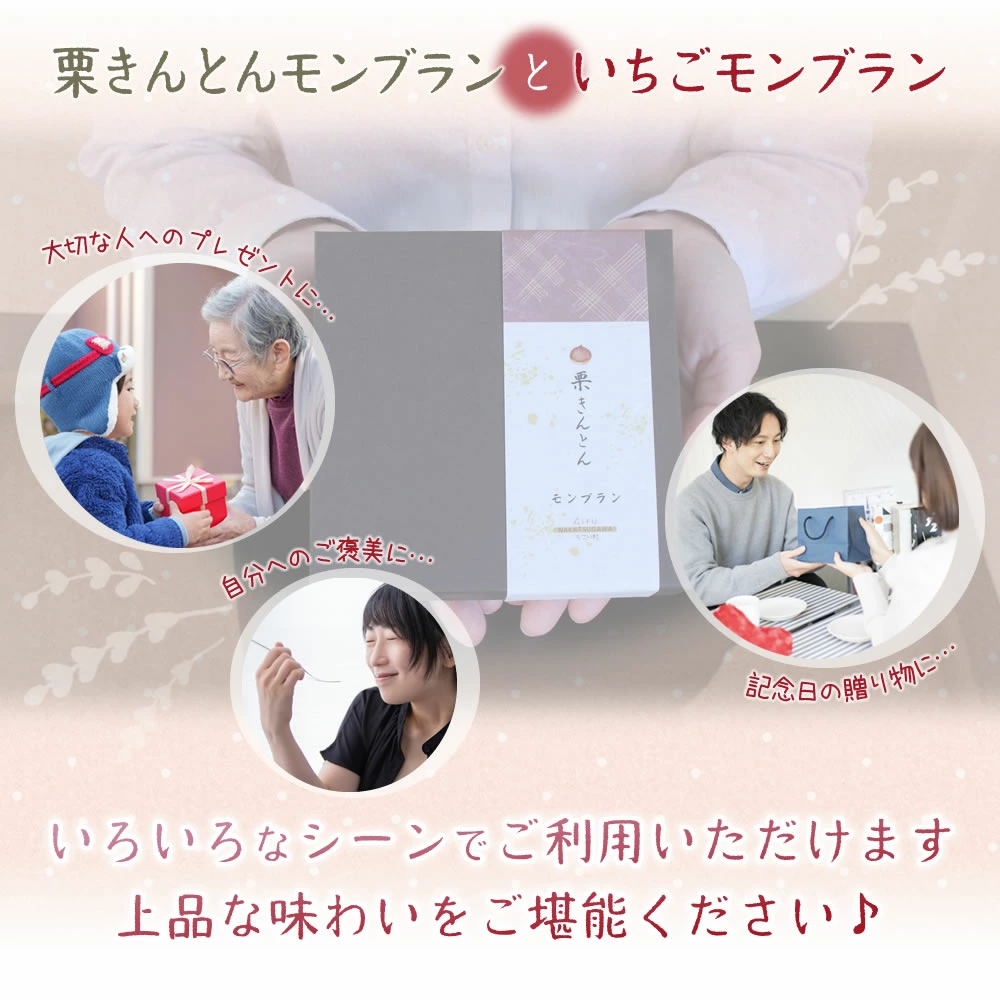 いろいろなシーンで