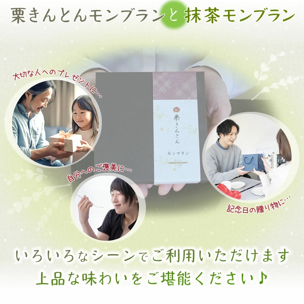 いろいろなシーンで