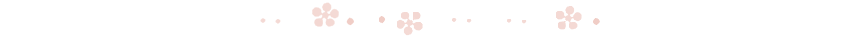罫