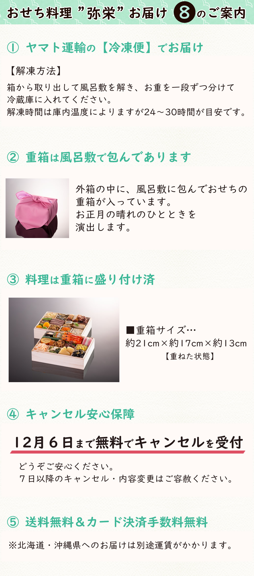 アレルゲン