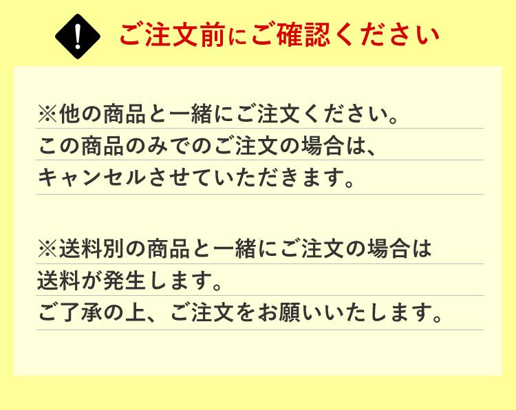 手さげ袋