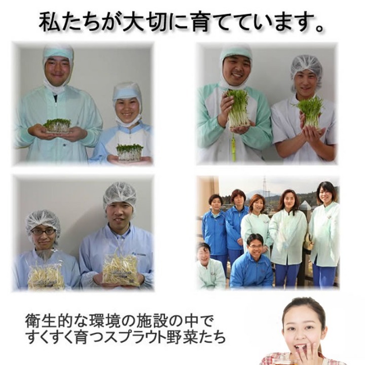 大切に育ててます