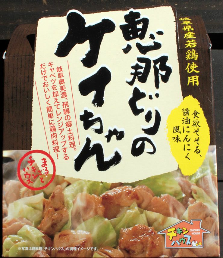 鶏肉さん専用 楽天市場】【ふるさと納税】宮崎県産若鶏まるごと3.05kgセット - 宮崎
