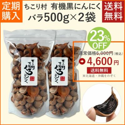 にこにこ様購入専用 ニャンコ様専用 にゃーこ様専用♡ にゃんこ 様専用 にゃんこさま専用