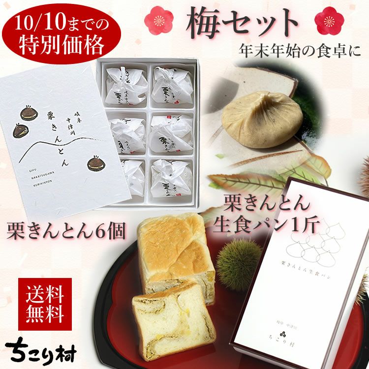 000000000662-01-l.jpg?t=